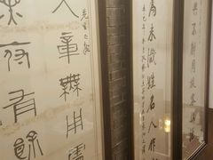 -长春观斋补堂素菜馆