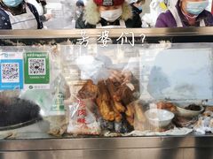 -芳婆糕团店(王府大街店)