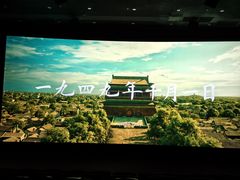 -博纳国际影城(皇庭店)