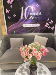 -MIDA蜜哒•科技逆龄美肤连锁