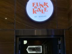 门面-FUNK & KALE BY WAGAS(长宁尚嘉)