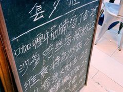 餐具摆设-维園(小梅大街店)
