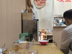 -咬金面馆(广州首店)