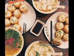 -哑巴生煎(临顿路店)