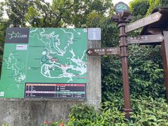 -大屏嶂森林公园