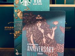 -星巴克臻选(思南公馆店)