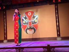 -盖碗儿梨园·变脸吐火·川剧(天府广场店)