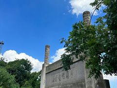 -紫金山山顶公园