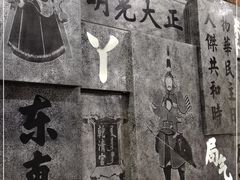 -局气烤鸭·北京菜(前门店)