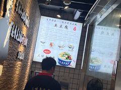 -三味臭豆腐(鲁迅故里店)