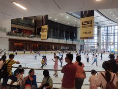 -冰纷万象滑冰场(深圳万象城店)