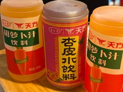 -胖子鱼·天水麻辣鱼火锅(秦州407店)