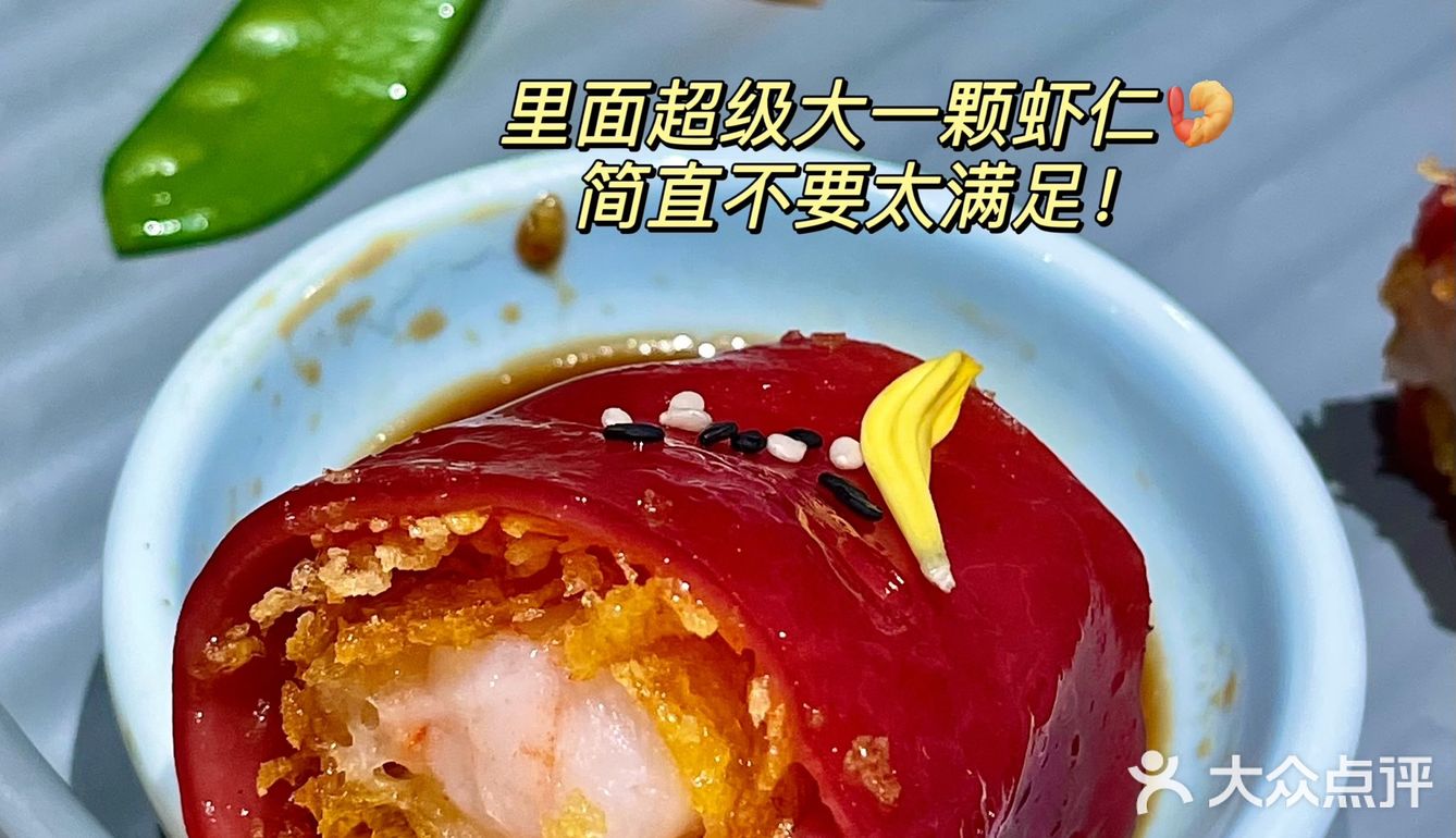 点都德｜是除火锅外也能征服我的美食❗️