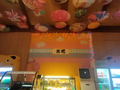 -汤连得温泉馆(宝山店)