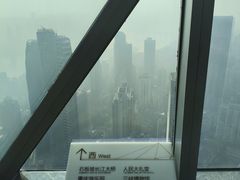 -WFC会仙楼观景台
