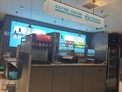 -半天妖烤鱼(和平印象城店)