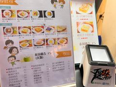 -阿信厚吐司(曾厝垵店)