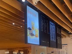 -煮叶(悠唐广场店)
