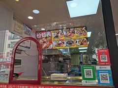 -张成荣电烤鸡架(沈阳总店)