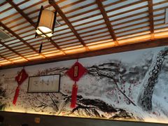 -笑来喜馄饨小笼工坊店(湖滨街店)