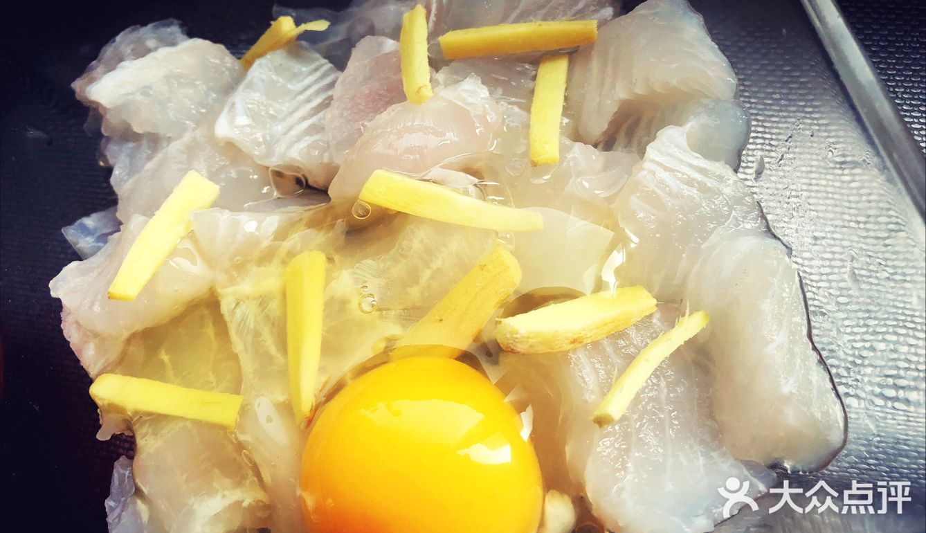 快手便当之番茄巴沙鱼篇