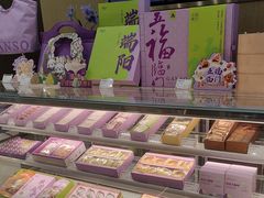 -GANSO元祖食品(金菊路店)