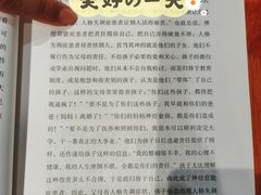 -奈雪的茶(中粮祥云小镇店)