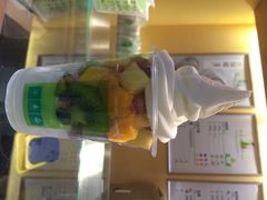 iphone_upload_pic-三佰瑞冻酸奶(凯德MALL店)