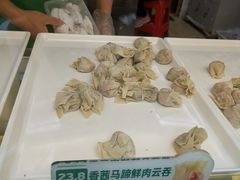 -袁记云饺(蛇口店)