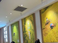 -小满手工粉(北京富力广场店)