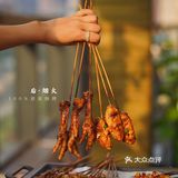 🔸微风拂面🍃赏着日落🧚‍♂️吃着烤串🍢如此安逸～