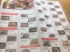 -望湘园·洞庭渔宴(永旺店)