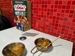 -明腾壹间茶餐厅(新都会花园广场店)