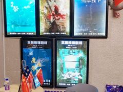 -CLUE演绎实景剧本杀(江南西店)