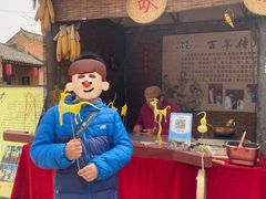 -白鹿原影视城