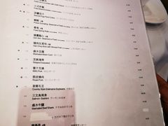 -金唐海鲜酒家
