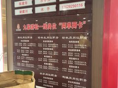 -乌江画廊(彭水苗族土家族自治县)