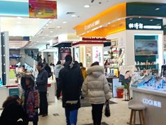 -欧亚春城购物中心(春城大街店)