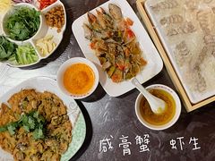 -官塘锋记鱼生·生腌·砂锅粥(牌坊街店)