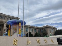 -国家自然博物馆