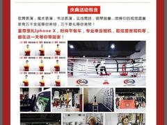-ITA·意塔意大利餐厅(亦庄店)