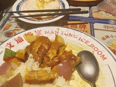 -文通冰室(东方宝泰店)