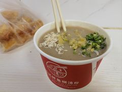 -汪记鲜鱼糊汤粉(沈阳路总店)