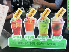 -巡茶(汇邻广场店)