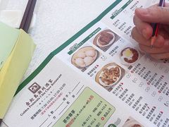 -金鮀岛潮州酒家