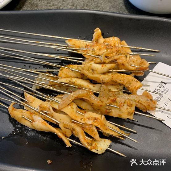 味记盖州小串烧烤海鲜烤肉(鲅鱼圈店)
