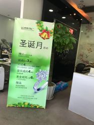 -威德钻石-克拉钻大本营(南京东路店)