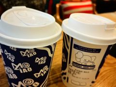 -MIAO COFFEE