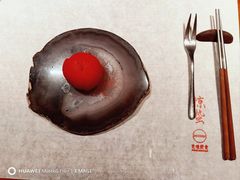 -无味舒食(思南公馆店)
