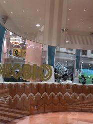 -奈尔宝家庭中心·亲子餐厅(鄞州万达店)